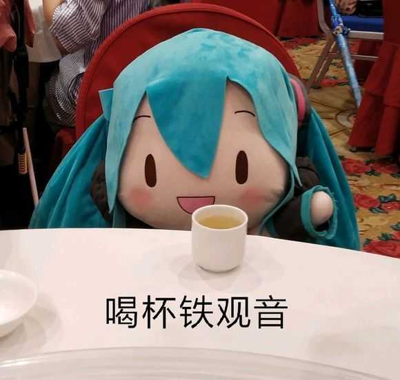 還有哪些有關初音未來可愛的表情包?