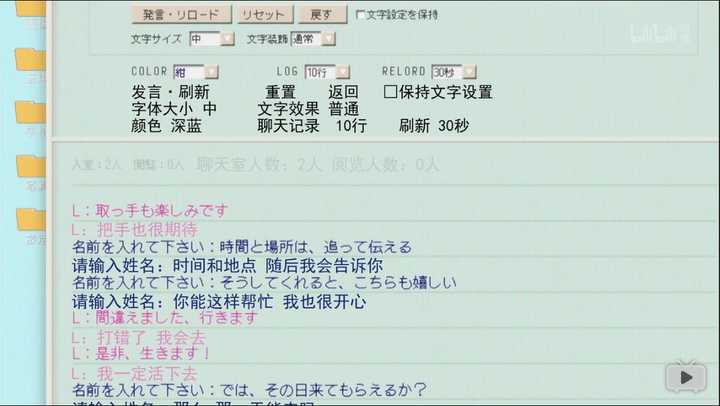 有哪些最终被大众认可 并成为主流的错误翻译 千反田砂糖的回答 知乎 有哪些最终被大众认可 并成为主流的错误翻译 千反田砂糖的回答 知乎