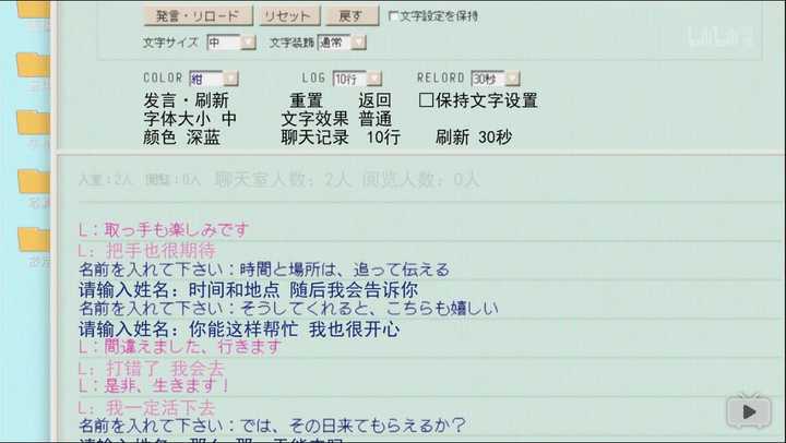 有哪些最终被大众认可 并成为主流的错误翻译 千反田砂糖的回答 知乎