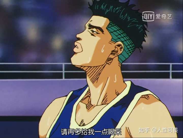 灌篮高手 中的福田吉兆是一个怎样的人物 知乎 灌篮高手 中的福田吉兆是一个怎样的人物 知乎