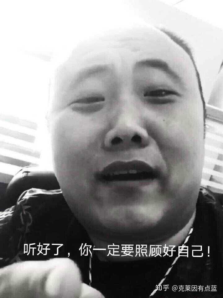 三天之内杀了你是什么梗 知乎