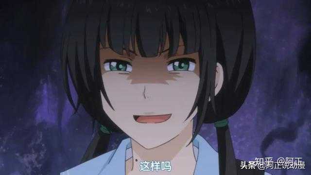 如何评价relife重返17岁这部动漫 知乎