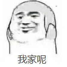 我的世界时间 我的世界时间指令 我的世界一天多长时间