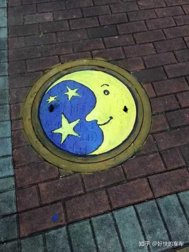 以井盖为画板,不但能秀出自己的特长,还能帮助美化校园环境