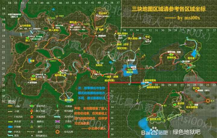 如何评价steam上的游戏 Green Hell 绿色地狱 知乎 如何评价steam上的游戏 Green Hell 绿色地狱 知乎
