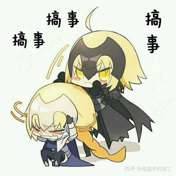 如何看待初中生在网络上给他人扣上小学生的帽子?