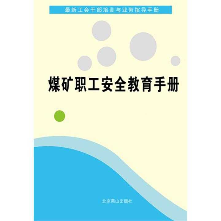 v2-e9cf6ed1eace4398b0f4a3aad5c65d4c_720w.jpg?source=54b3c3a5
