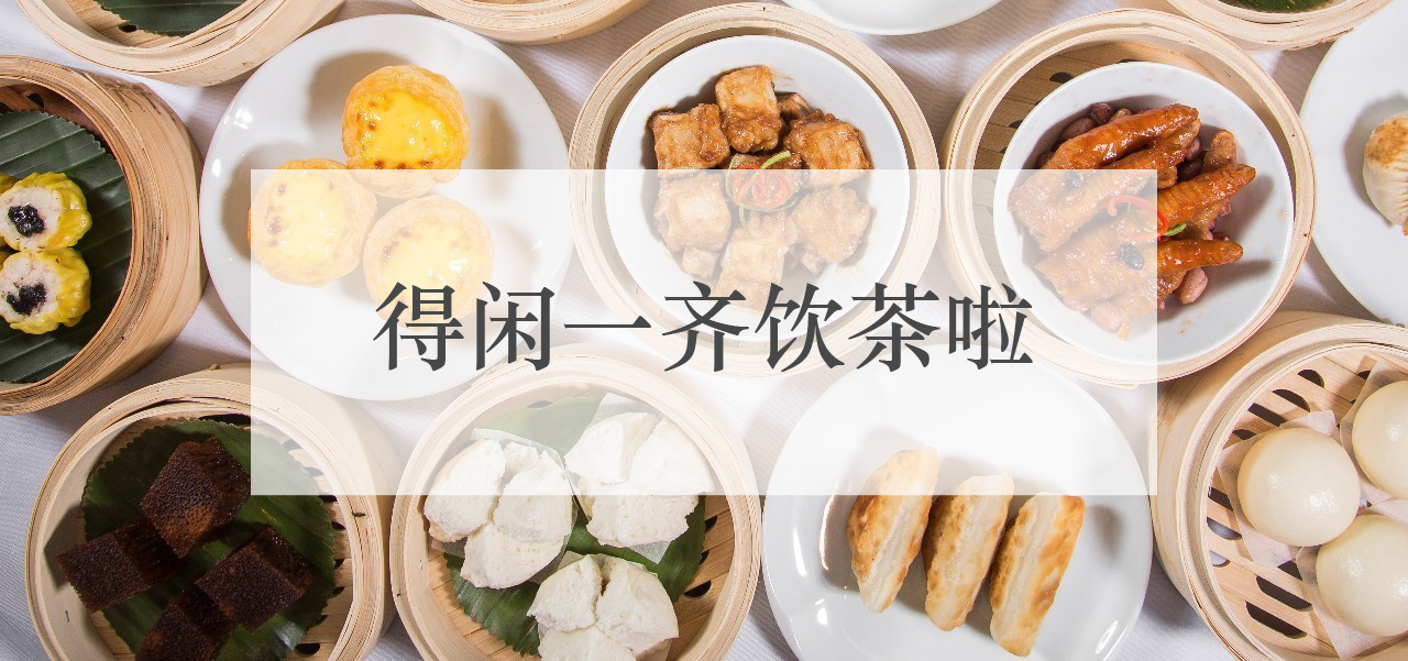 旅游- 收藏夹 - 知乎