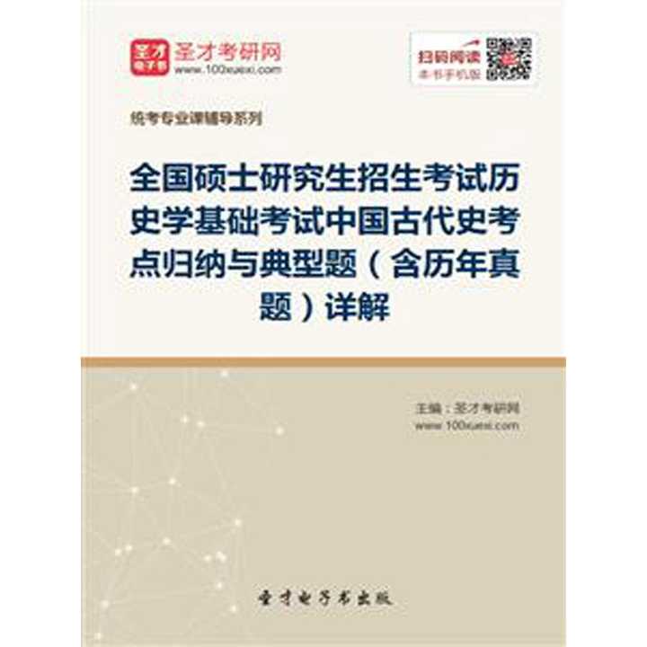 v2-e9f315f79659cdbe8a5a6e6e6f63b0d2_720w.jpg?source=54b3c3a5