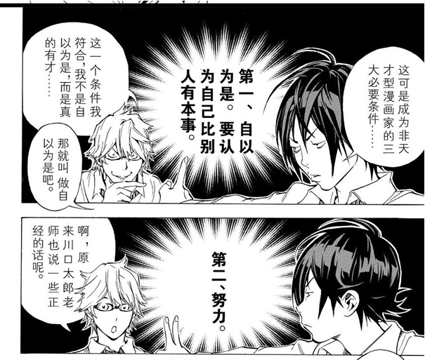 有哪些作品由于漫画家本身问题 道德或者法律 导致作品受到很大影响 无法继续连载或者腰斩 云吞花卷的回答 知乎 有哪些作品由于漫画家本身问题 道德或者法律 导致作品受到很大影响 无法继续连载或者腰斩 云吞花卷的回答 知乎