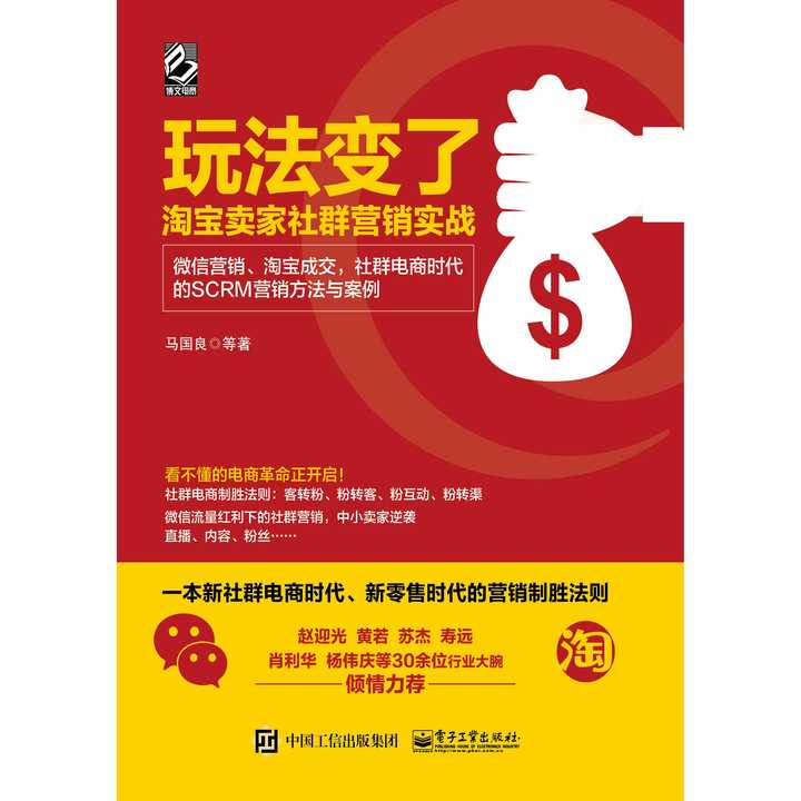 v2-ea21005687117cf088db5b5ee3ff92b1_720w.jpg?source=54b3c3a5
