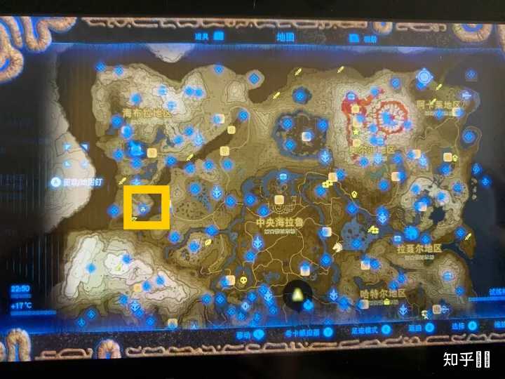 古代兵装剑哪里获得 塞尔达古代兵装剑在哪掉落 古代兵装怎么获得