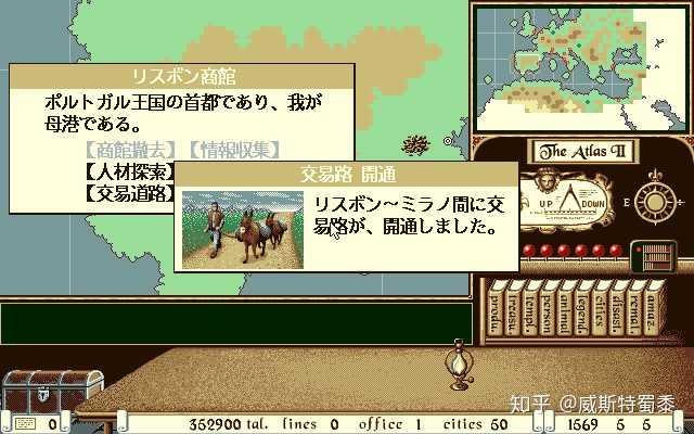 如何评价页游 大航海时代5 知乎 如何评价页游 大航海时代5 知乎