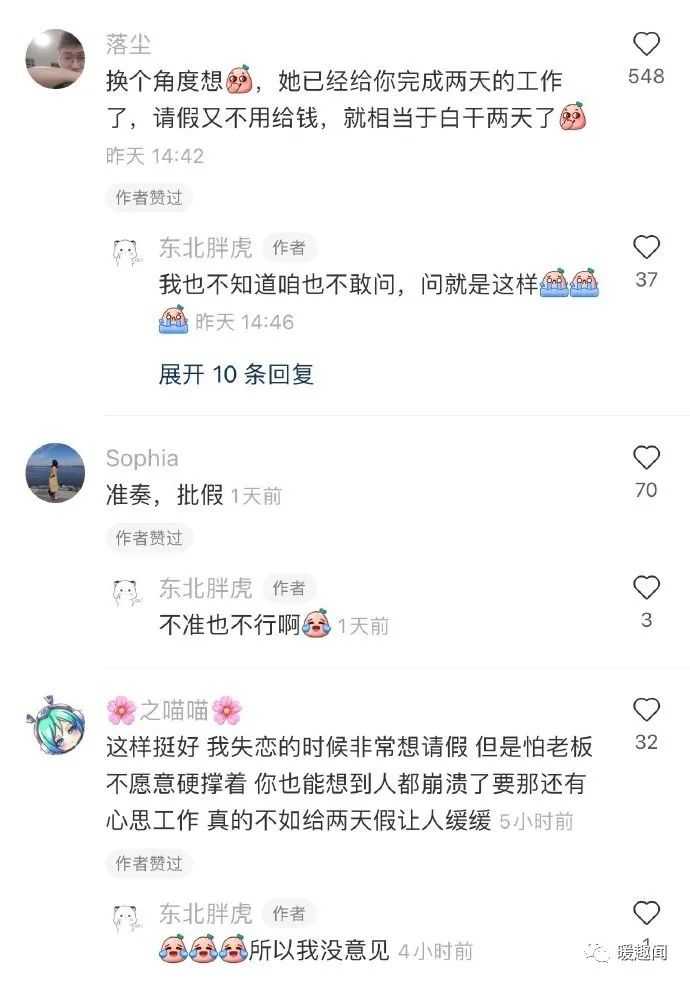 有哪些最搞笑的笑话呀? - 知乎