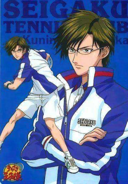 德国骨科是什么梗?