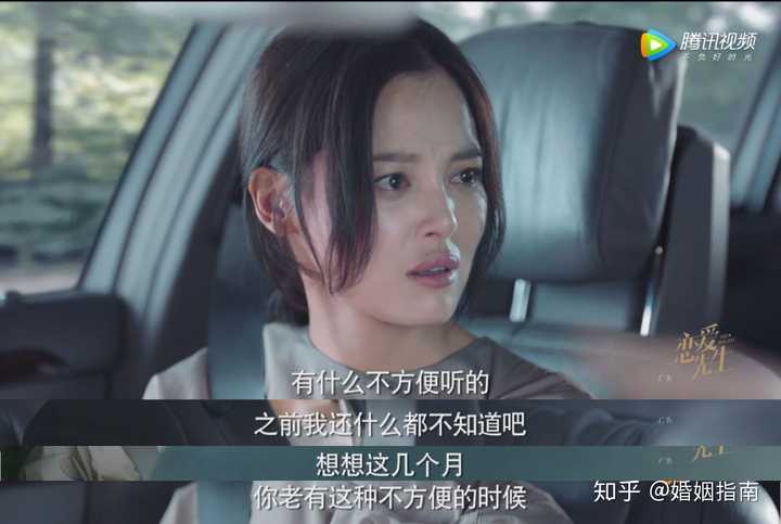 叶璇男友小默先生劈腿_男友劈腿了怎么办_叶璇男友小默先生劈腿出轨