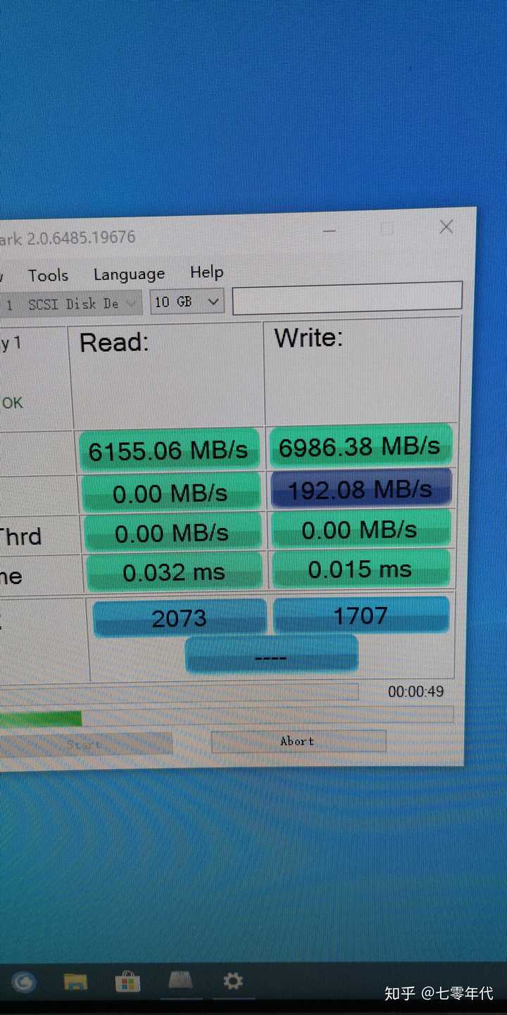 请问这个固态硬盘跑分正常吗?