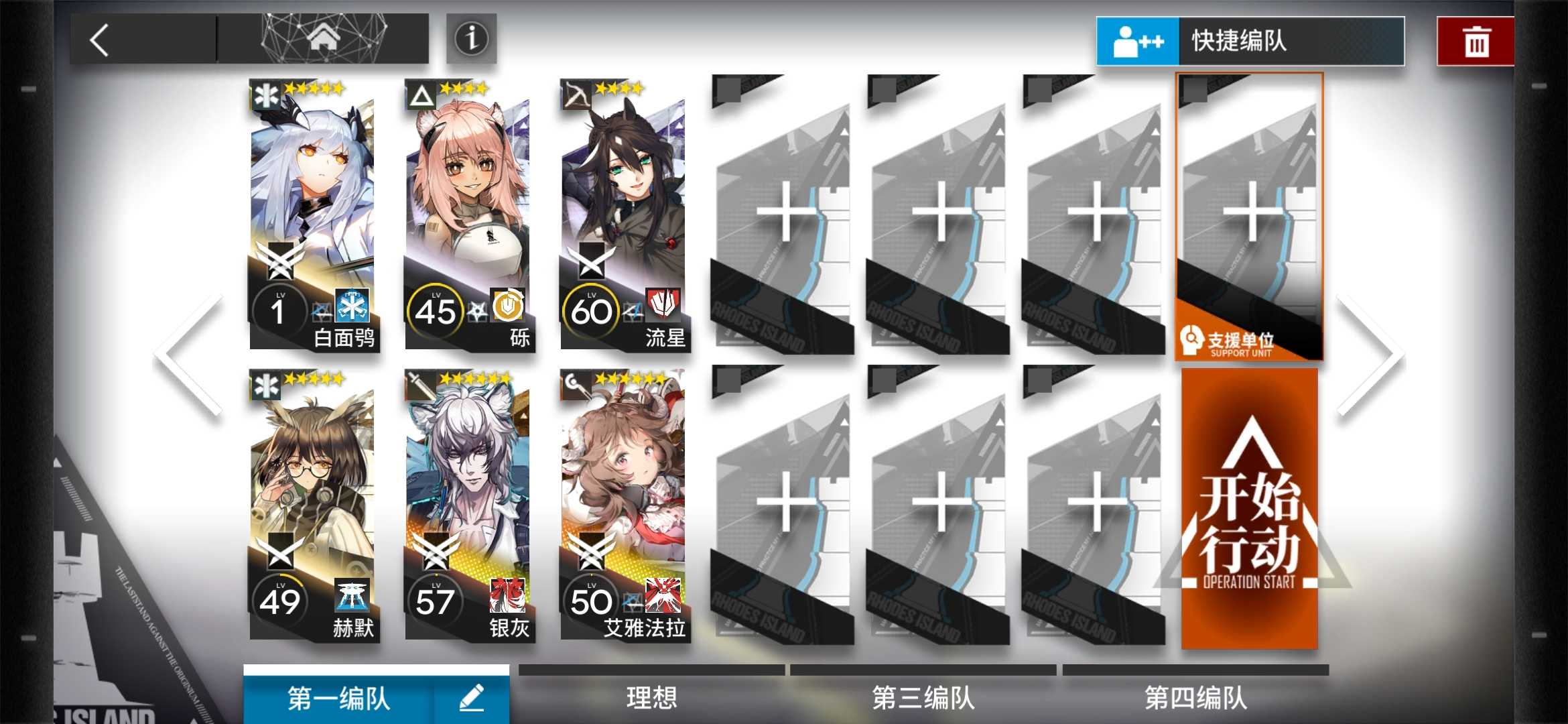 刘朝阳 的想法: tw-8,从早上八点半打到十点半,总算是找… - 知乎