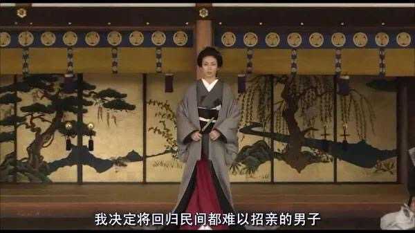 问一下这是中式服装还是日式服装 知乎