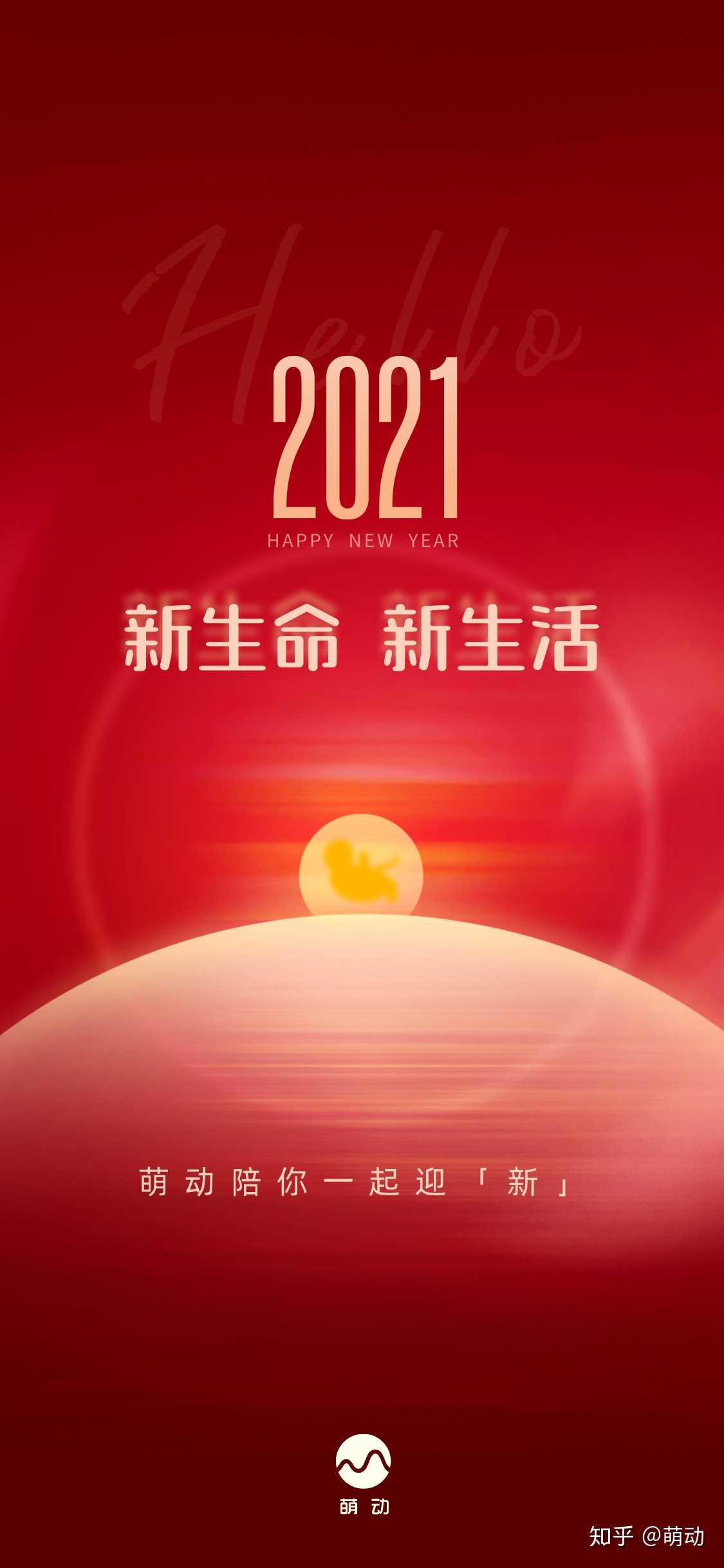 新生命&新生活,我们来… - 知乎