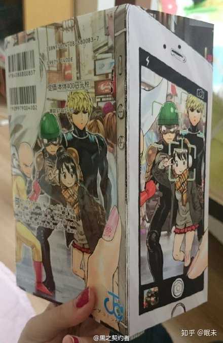 画功很强的日本漫画家有哪些 知乎 画功很强的日本漫画家有哪些 知乎