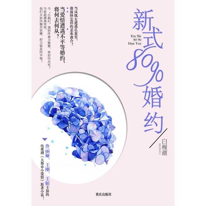 v2-ed4445715251366ed97e52d44d93e63a_720w.jpg?source=54b3c3a5