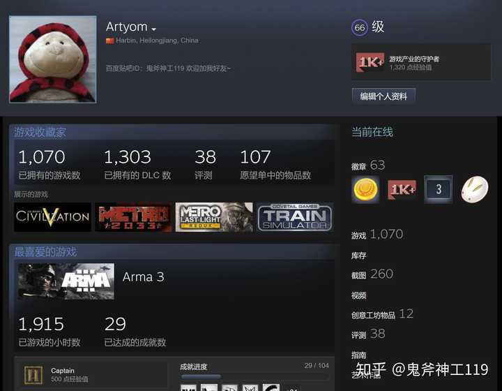 Steam 上有哪些必买游戏 知乎