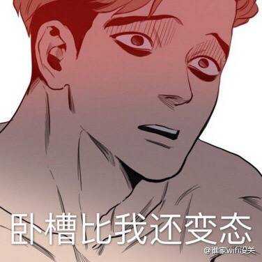 2333