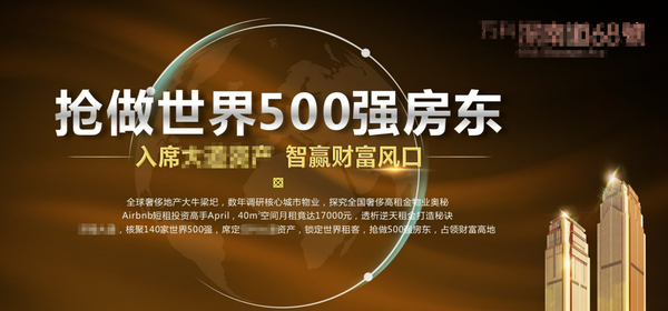 辽宁省「砍掉」21 家省级经开区，对经济发展和产业结构优化有何影响？