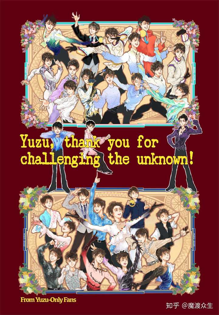 毕竟脸皮厚一点的话,chinese yuzu-only fans也包括我^_^ 我不知道