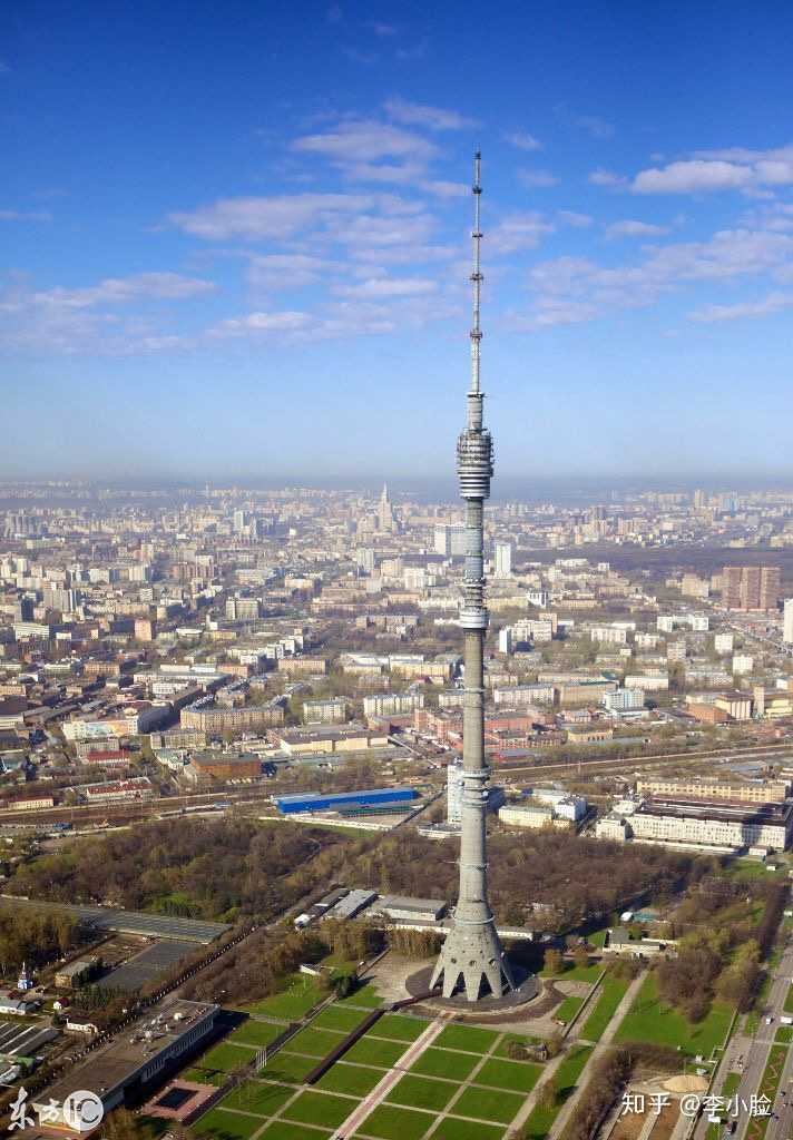 莫斯科电视塔
