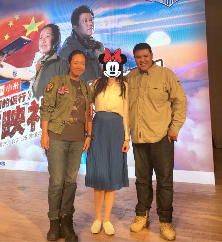 如何评价《侣行》第四季中张昕宇,梁红驾驶国产飞机运-12环球旅行?