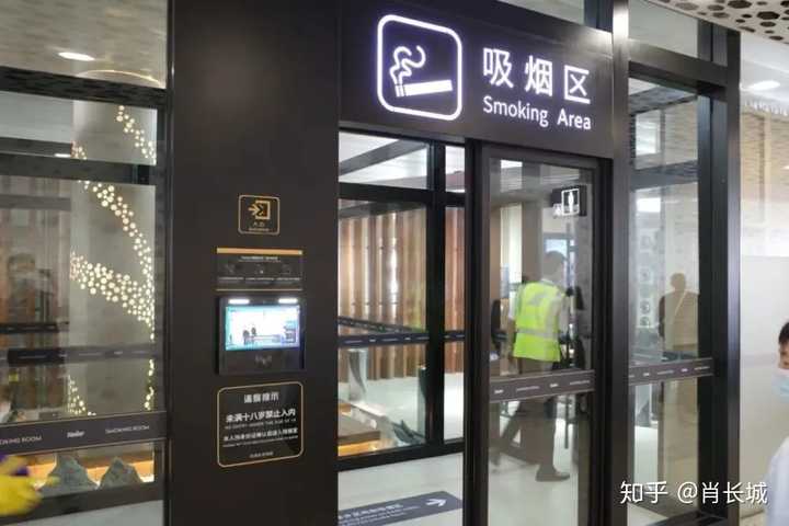 近日,有市民投诉深圳宝安国际机场t3航站楼内设置吸烟区