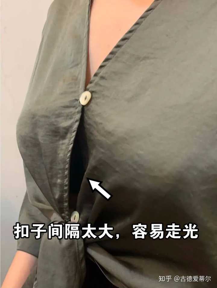 胸大的女生真的穿什么都很俗气吗