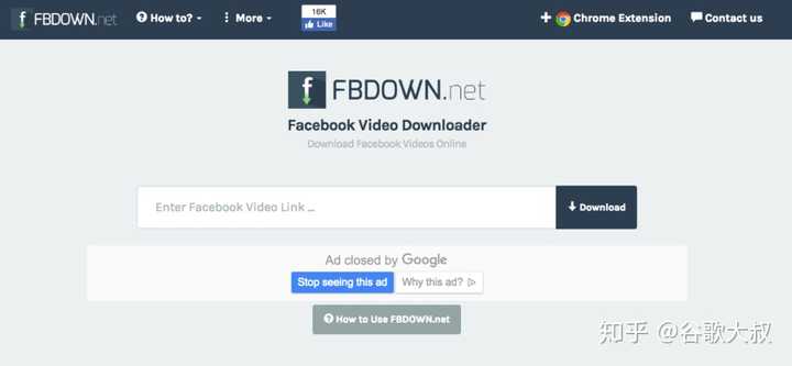 facebook视频下载软件