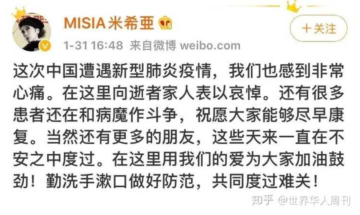 如果 我是歌手 决定从日本挑选一名歌手加盟 你会推荐哪一位日本歌手 知乎 如果 我是歌手 决定从日本挑选一名歌手加盟 你会推荐哪一位日本歌手 知乎