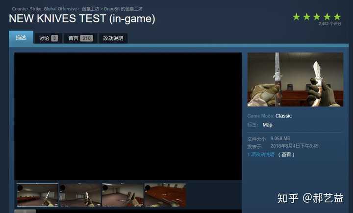 Cs Go 有什么切刀舒服又较为便宜的刀可以推荐 知乎 Cs Go 有什么切刀舒服又较为便宜的刀可以推荐 知乎