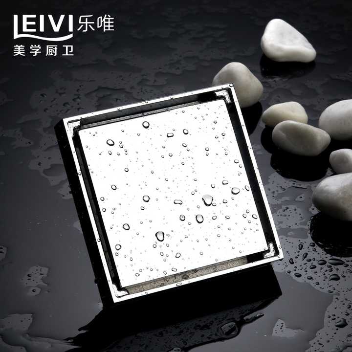 leivi乐唯—高端厨卫品牌,一直致力于打造厨卫精品,关于卫浴,主要有