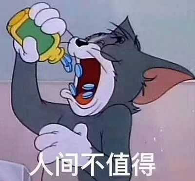 咋样才能让男朋友不生气 v2-efe98cb84386bcb5f3625d6189f367e7_bh.jpg