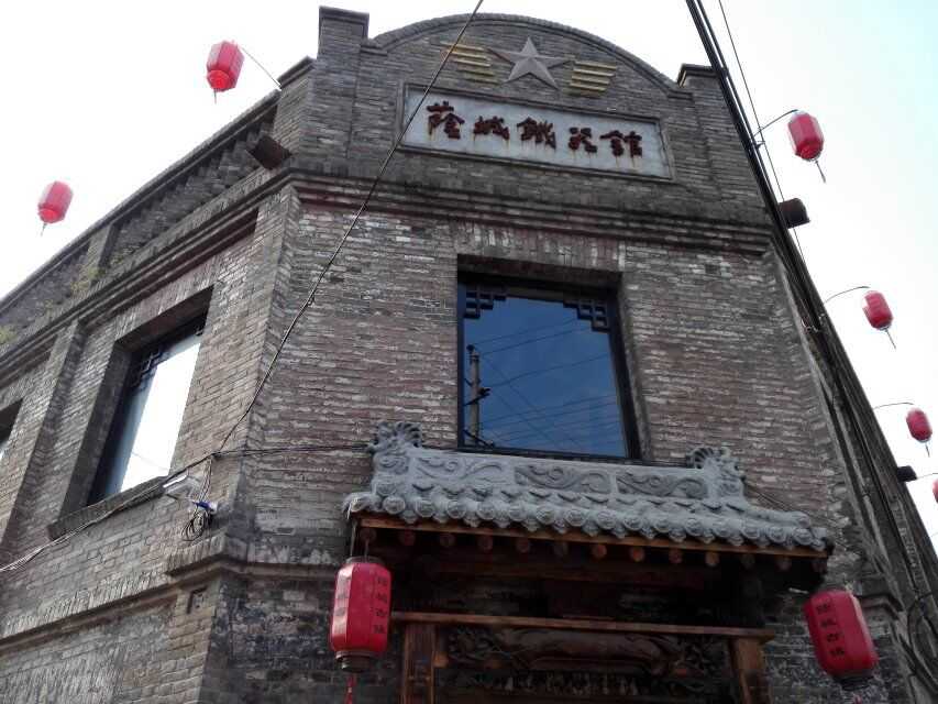 7月20日周四 早上从永济出发,经过6个多… - 知乎