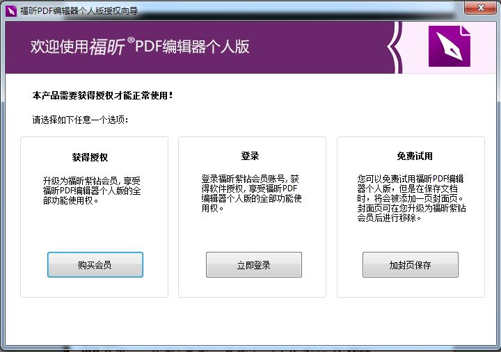 最良心的软件可以良心到什么程度 知乎用户的回答 知乎 最良心的软件可以良心到什么程度 知乎用户的回答 知乎
