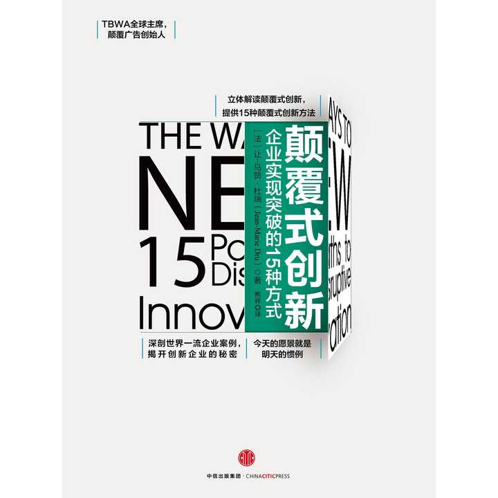 啥叫社会层面 v2-f03cf1afcb47c83964fd59f170bd5e2a_720w.jpg?source=54b3c3a5