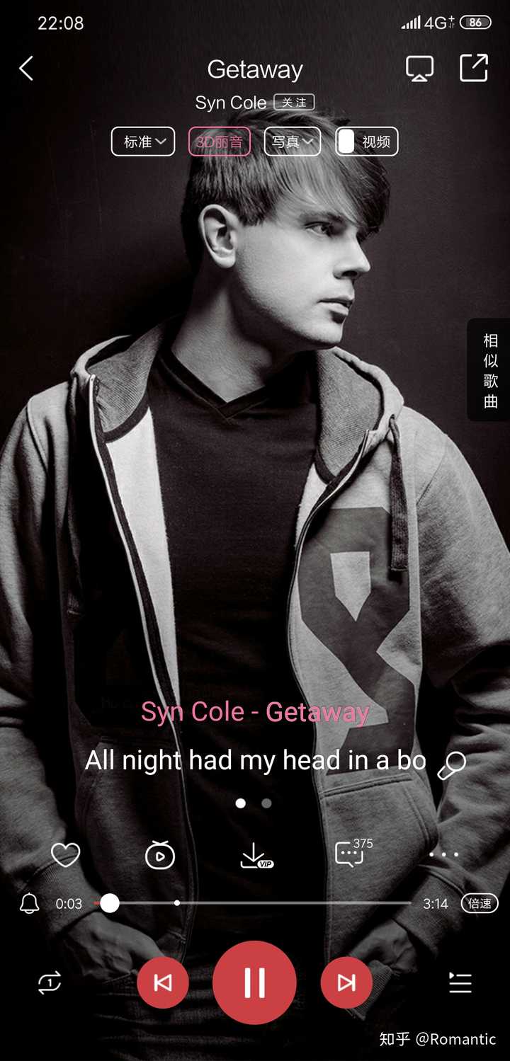 有类似于像shape of you或all we know这样会有节奏感的歌曲吗?