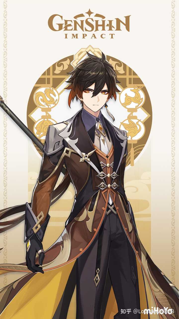 为什么原神钟离的大招语音 天动万象 在英文版里要被翻译为 I Will Have Order 啊 Louislewisleeb 的回答 知乎