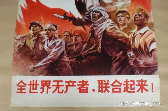 没好好听过吧? "从来就没有什么救世主,也不靠神仙皇帝"