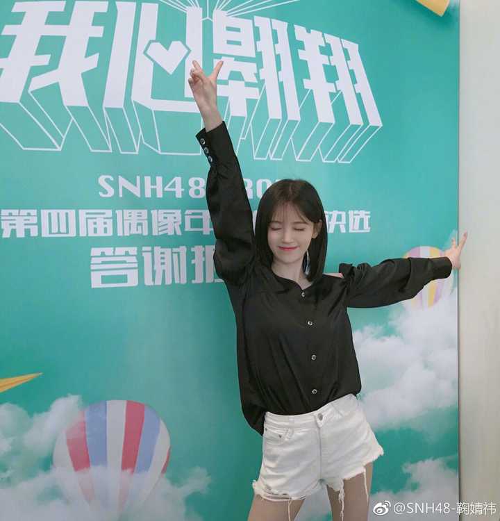 如何看待snh48赵粤短发 知乎