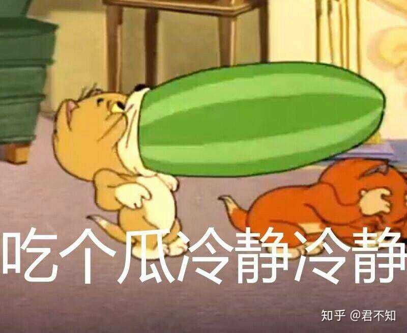 莫名其妙的意思是什么(莫名其妙的意思是什么最佳答案)