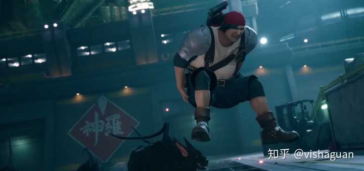 如何评价游戏《最终幻想7:重制版》? - 知乎