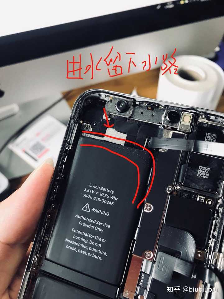 Iphone 进水之后怎么处理 如何维修 知乎