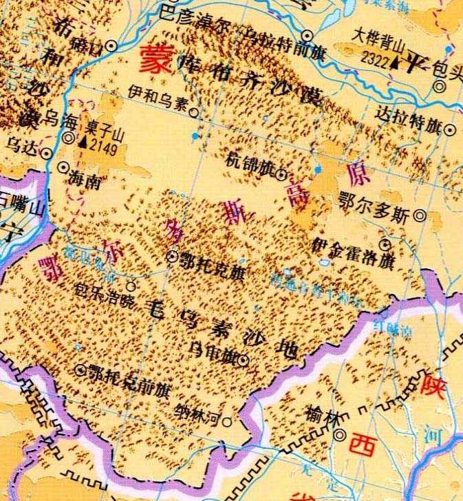 关于草原旅行 呼伦贝尔草原与锡林郭勒比较 有个何不同?